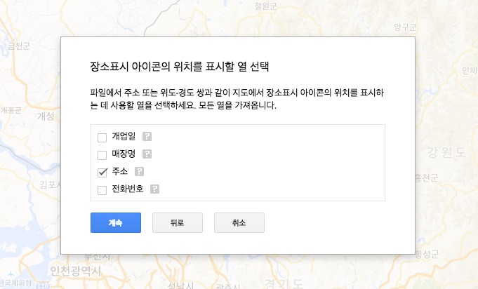 스크린샷_2015-06-05_오후_2_06_43
