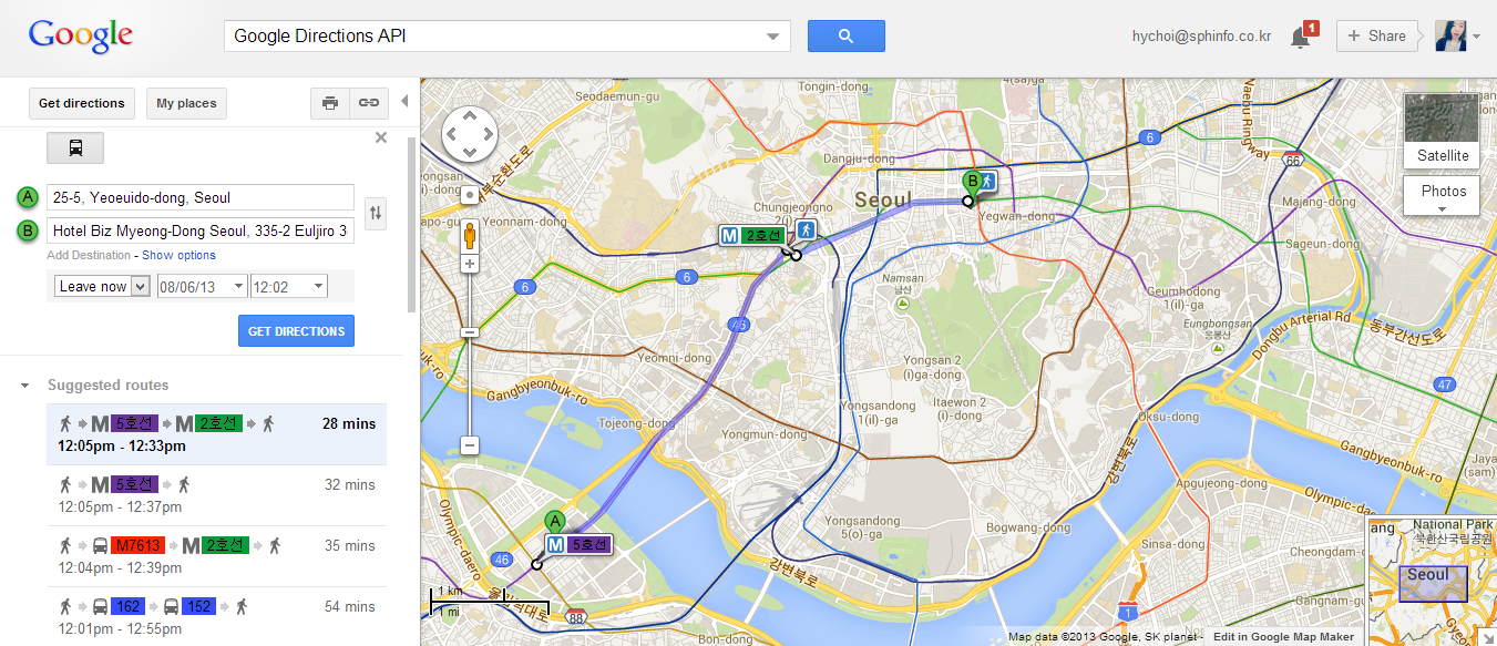 Google-Directions-API