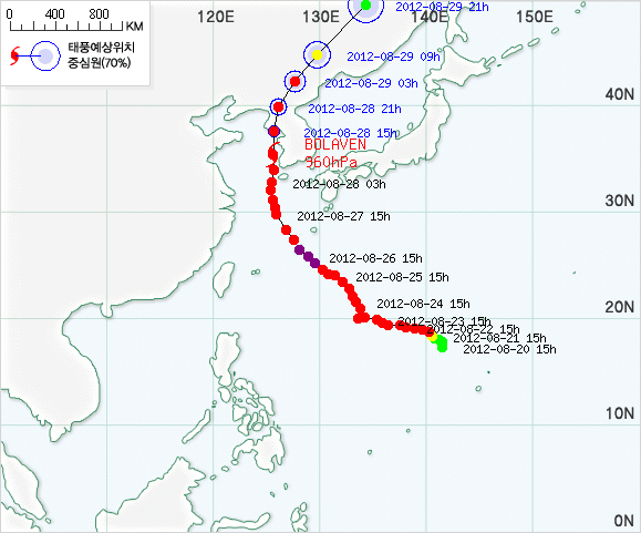 naver_typhoon
