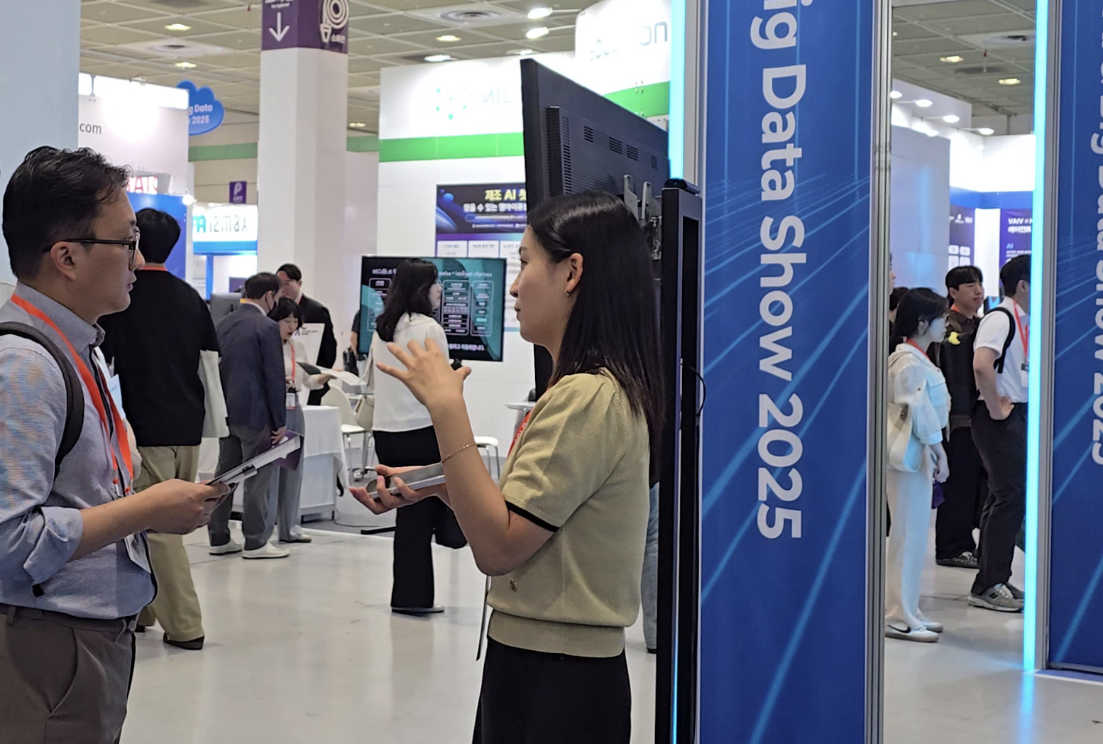 googlemap_ai_bigdata_smarttechkorea_robot_sph_google_map_tech_show_구글지도_스마트테크코리아_로봇_인공지능_빅데이터