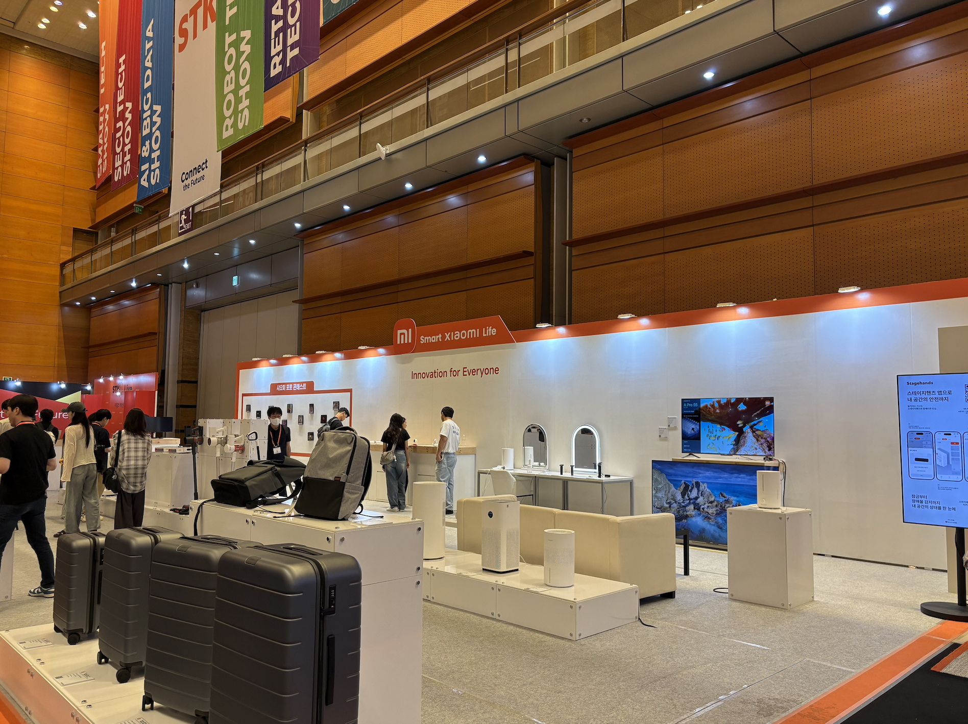 googlemap_ai_bigdata_smarttechkorea_robot_sph_google_map_tech_show_구글지도_스마트테크코리아_로봇_인공지능_빅데이터