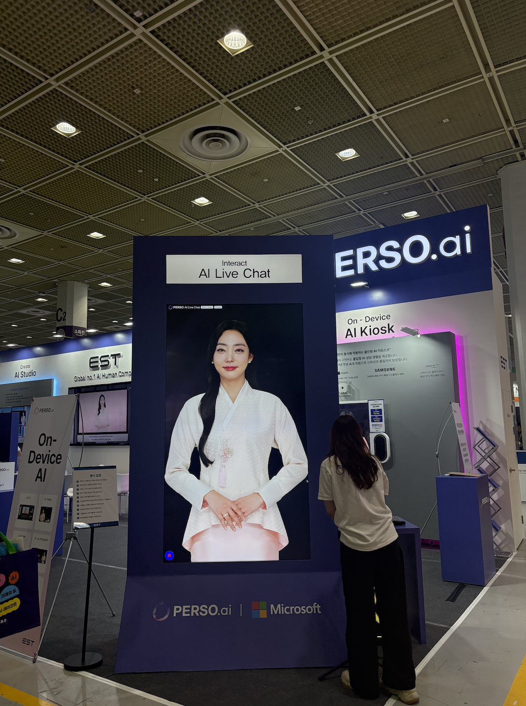 googlemap_ai_bigdata_smarttechkorea_robot_sph_google_map_tech_show_구글지도_스마트테크코리아_로봇_인공지능_빅데이터