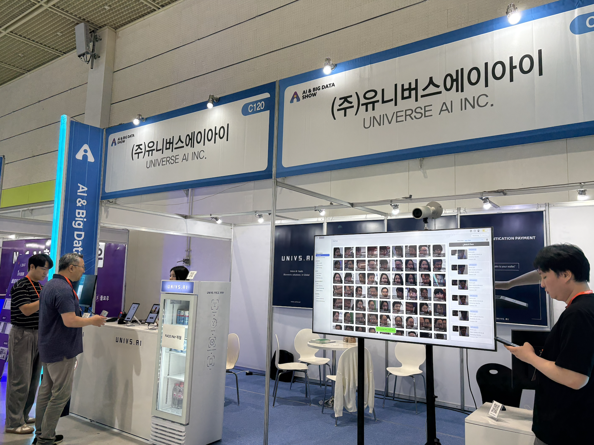 googlemap_ai_bigdata_smarttechkorea_robot_sph_google_map_tech_show_구글지도_스마트테크코리아_로봇_인공지능_빅데이터