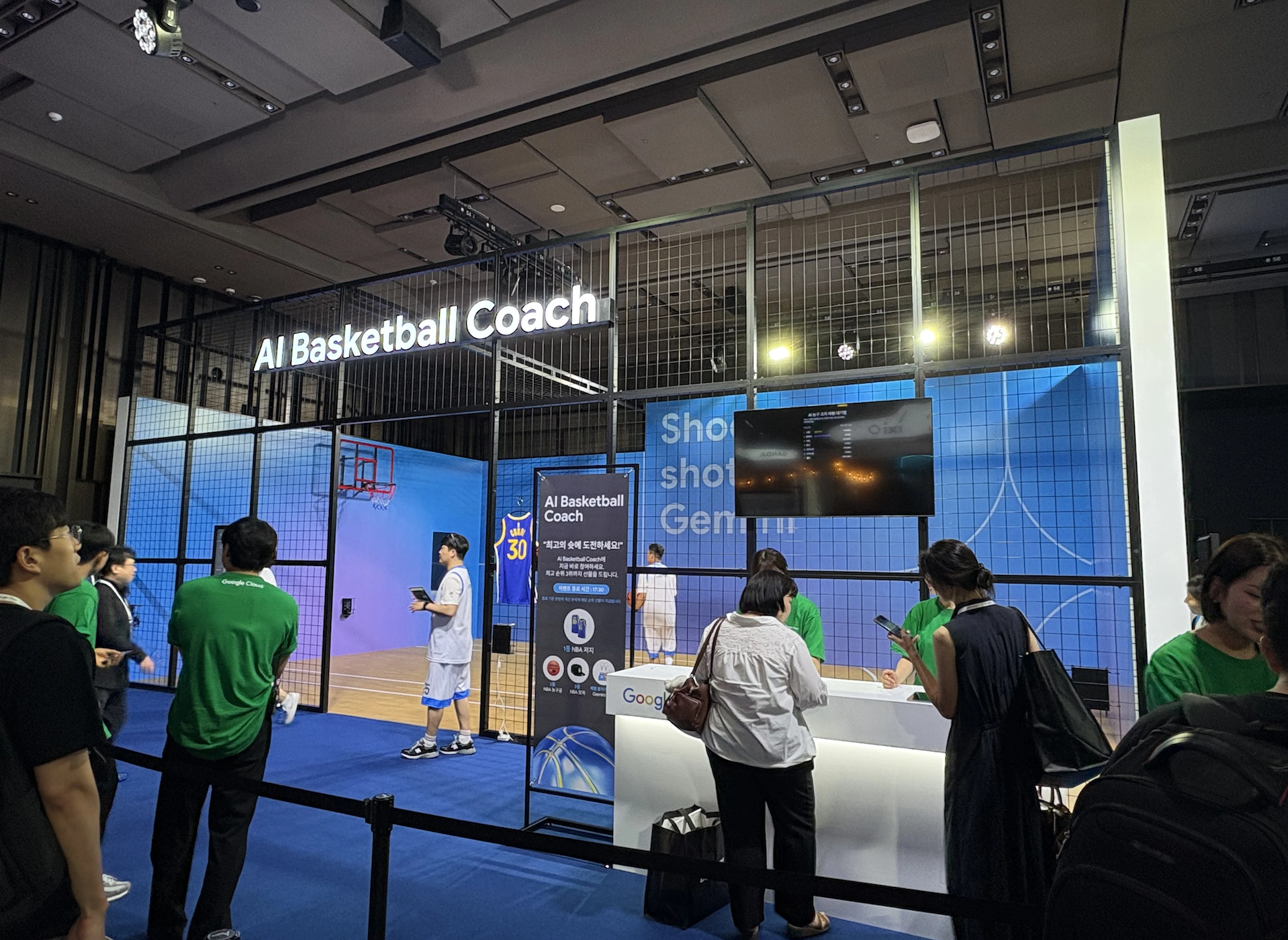 구글클라우드데이서울_googleclouddayseoul_google_cloud_seoul_ai_aiagent_vertexai_gemini_noluniverse_kakaomobility_lguplus_veo3_business_genai_sph_googlecloud