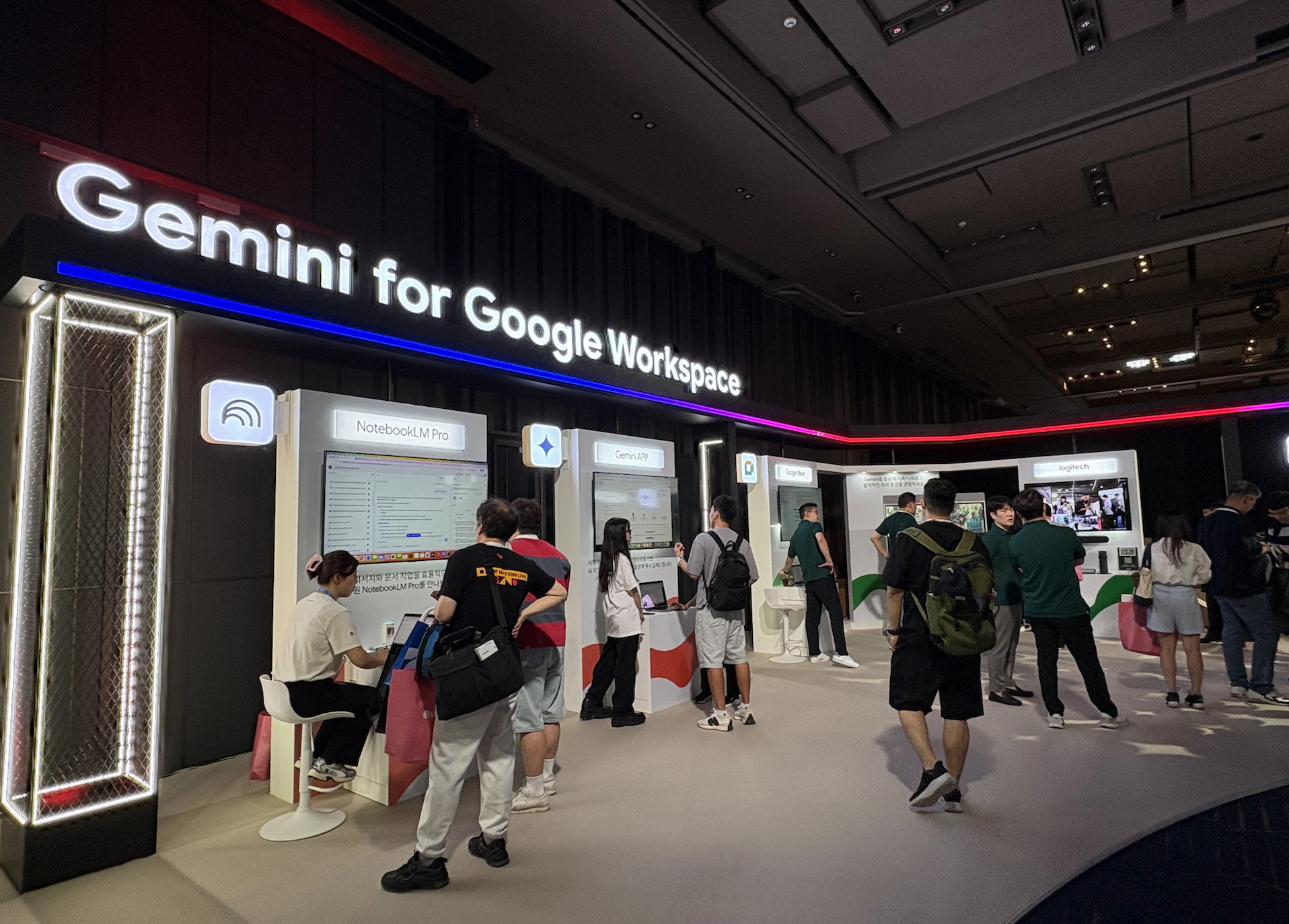 구글클라우드데이서울_googleclouddayseoul_google_cloud_seoul_ai_aiagent_vertexai_gemini_noluniverse_kakaomobility_lguplus_veo3_business_genai_sph_googlecloud