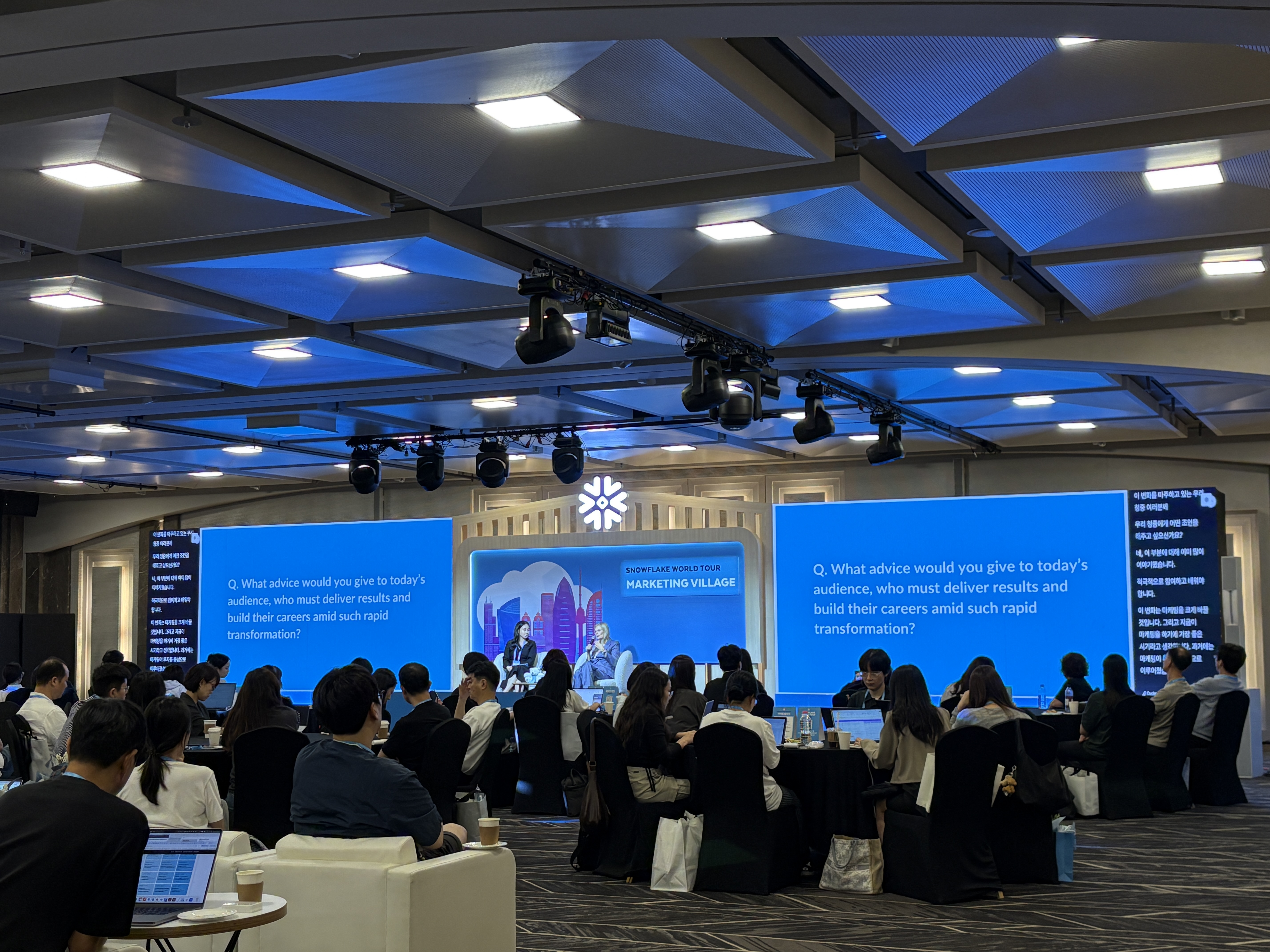 스노우플레이크_snowflake_ai_world_tour_seoul_intelligence_markrting_startup_community_data_cortex_LLM_SPH_sph_에스피에이치_데이터분석_cloud_클라우드_데이터플랫폼_데이터공유_마켓플레이스_마티니_CMO_CRM마케터_퍼포먼스마케터_그로스마케터