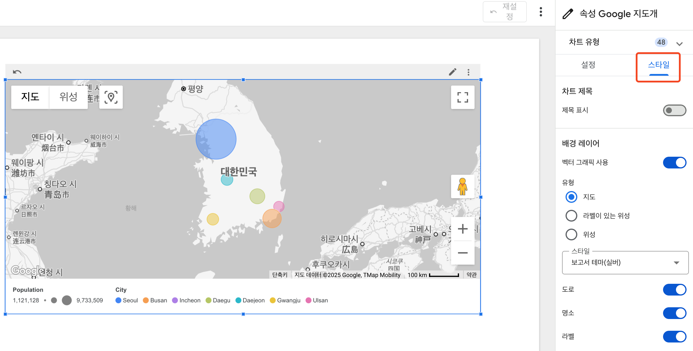 루커스튜디오_지도_시각화_lookerStudio_GeoChart_Google_Maps