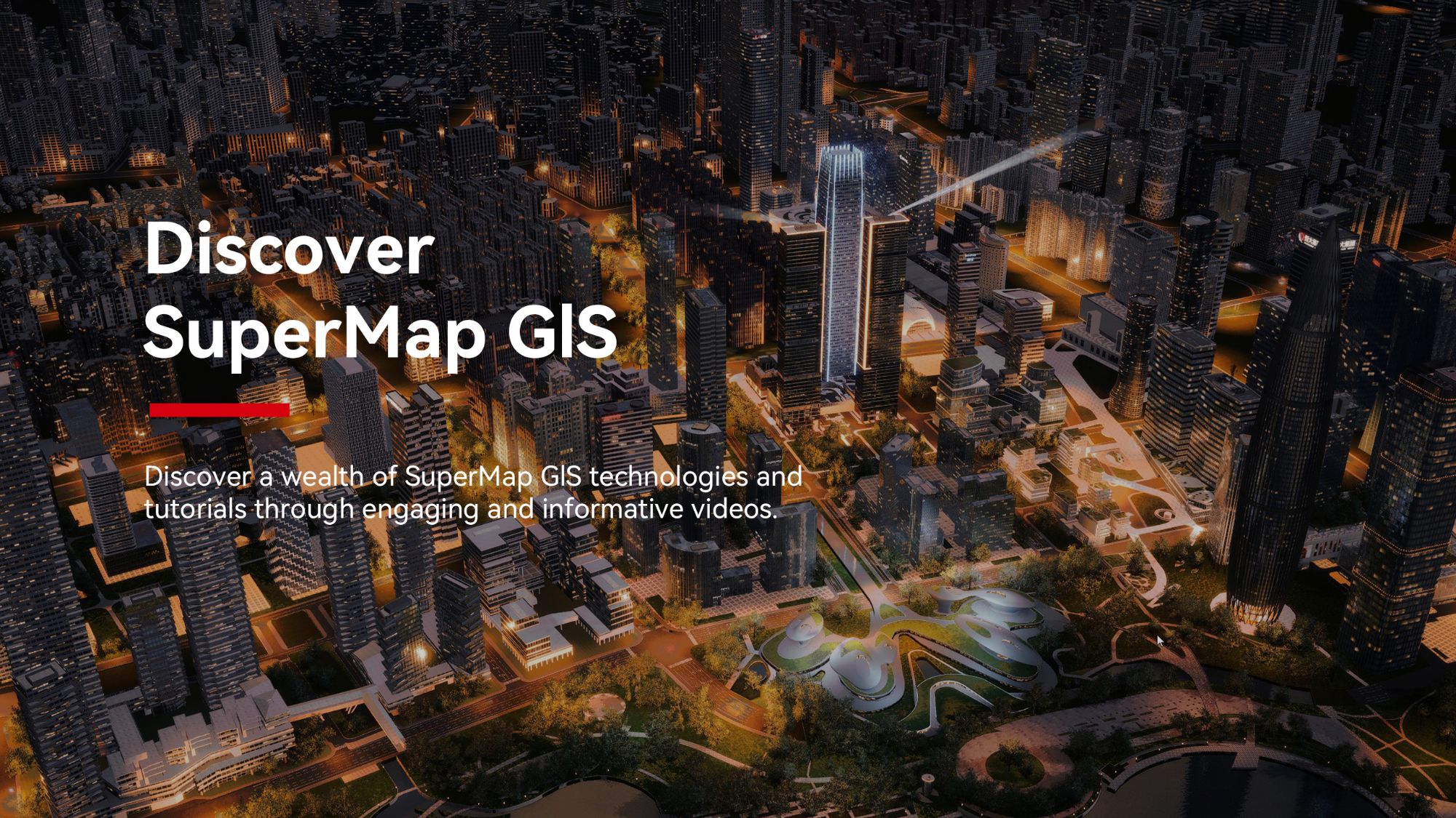 supermap_sph_gis_pltform_tech_map_citygas_슈퍼맵_도시가스_지리공간정보_GIS플랫폼_도시계획_도시설계_지하지도_글로벌기업