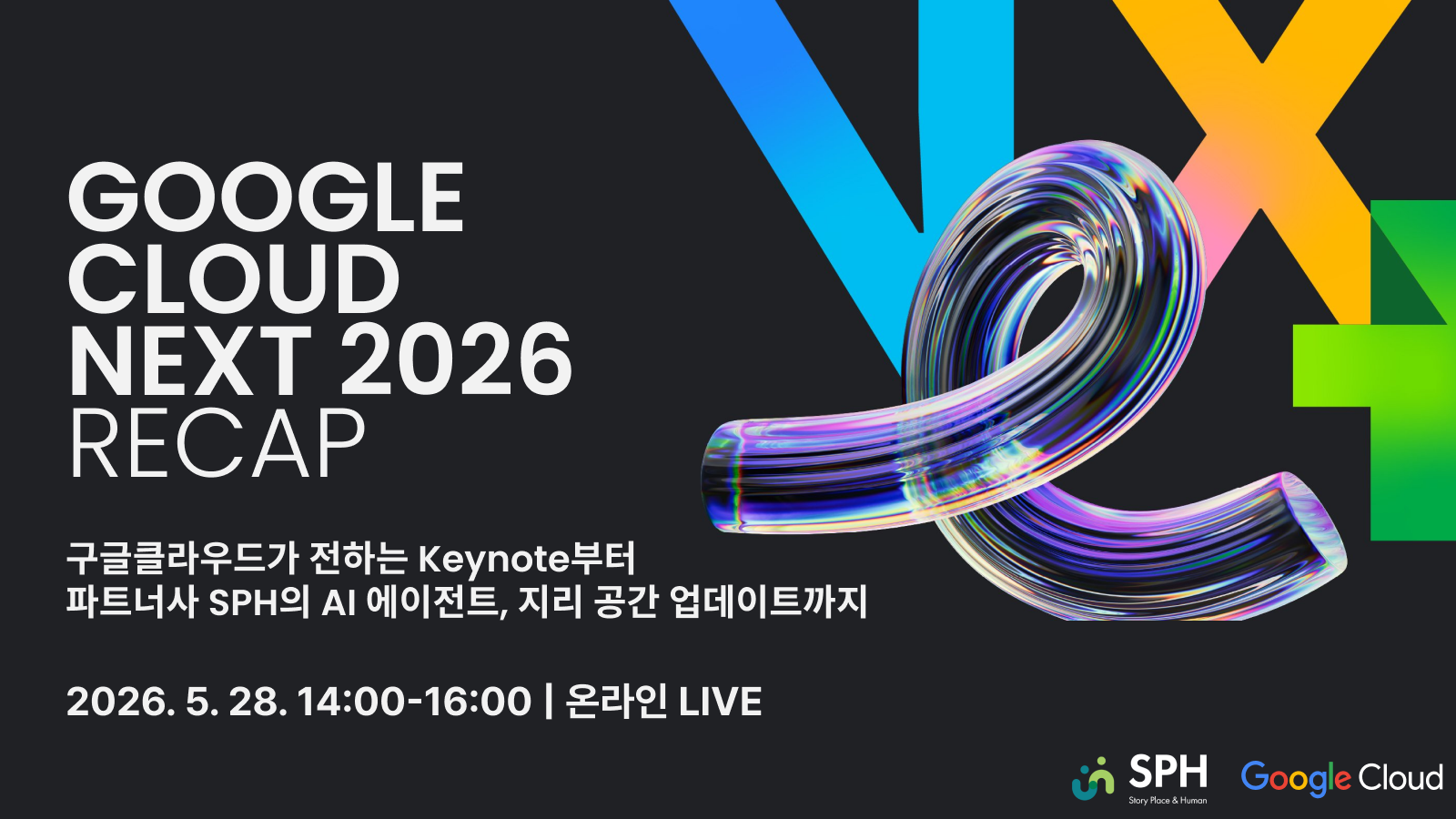 Google Cloud Next 2026 Recap